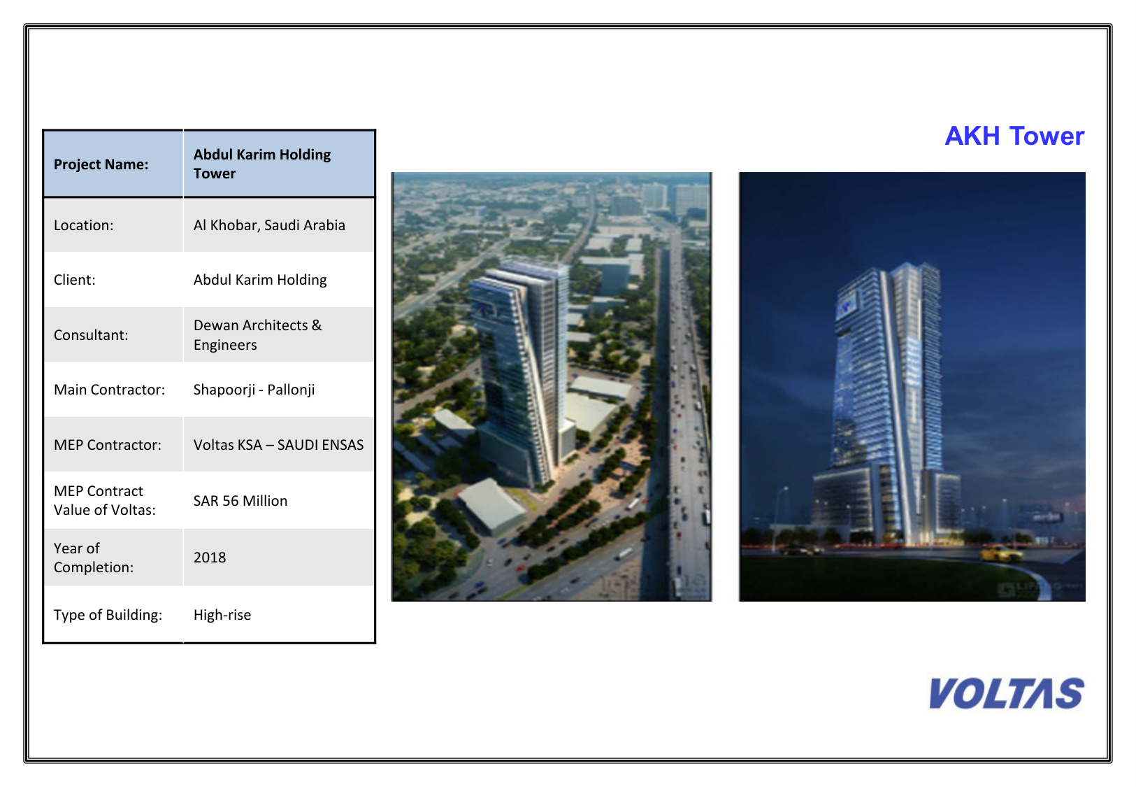AKH Tower Al Khobar