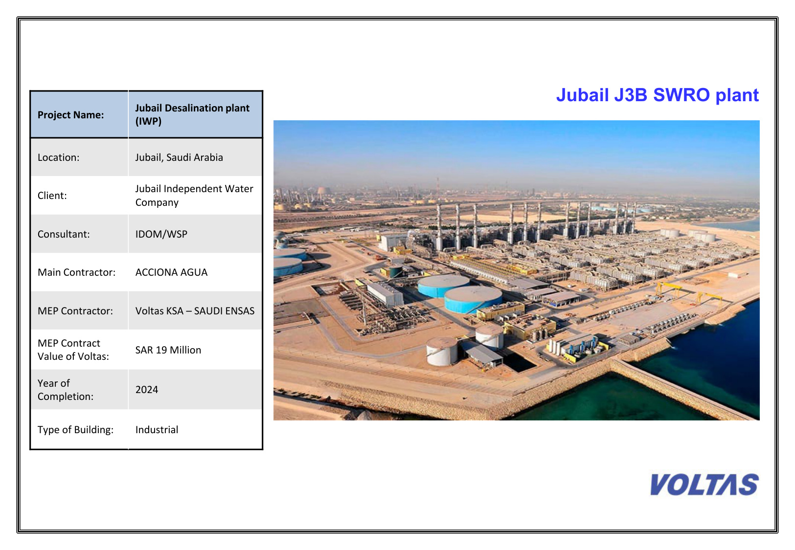 Jubail Desalination Plant